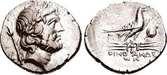 Very-Rare-Didrachm-Coin-Of-Oinoanda